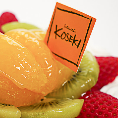 稲美町のケーキ屋　アンティミテ　コセキ　ーIntimite KOSEKIー